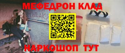 mix Нальчик