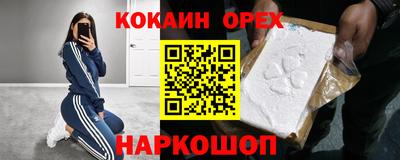 mix Нальчик