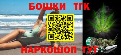 скорость Нарткала