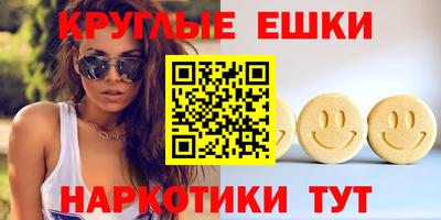 mix Нальчик