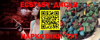 скорость Нарткала