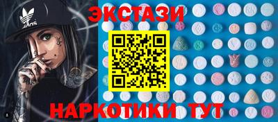 mix Нальчик