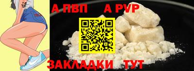 mix Нальчик