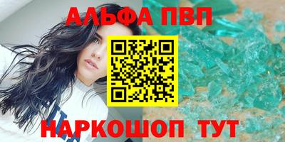 mix Нальчик