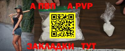 mix Нальчик