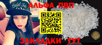 mix Нальчик