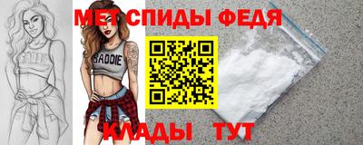 mix Нальчик