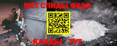mix Нальчик