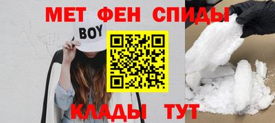 скорость Нарткала