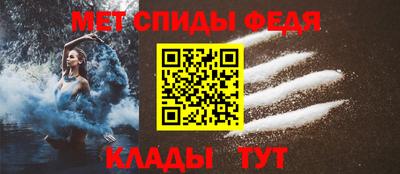 mix Нальчик