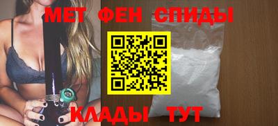 скорость Нарткала