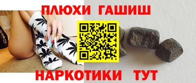 mix Нальчик