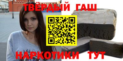 стаф Наро-Фоминск