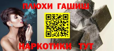 mix Нальчик
